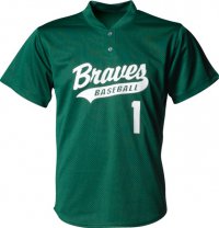 Baseball Uniform